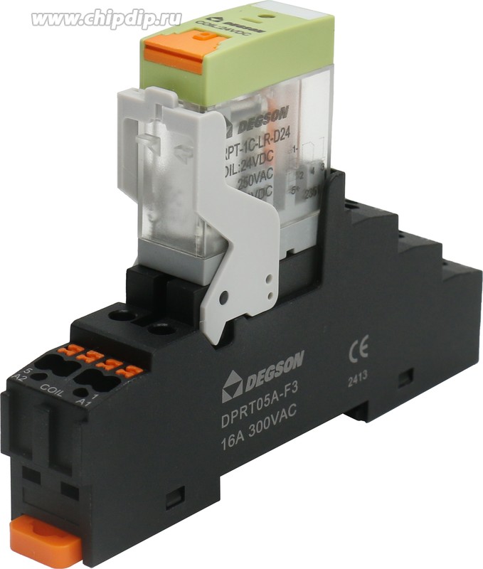 Электромагнитное реле