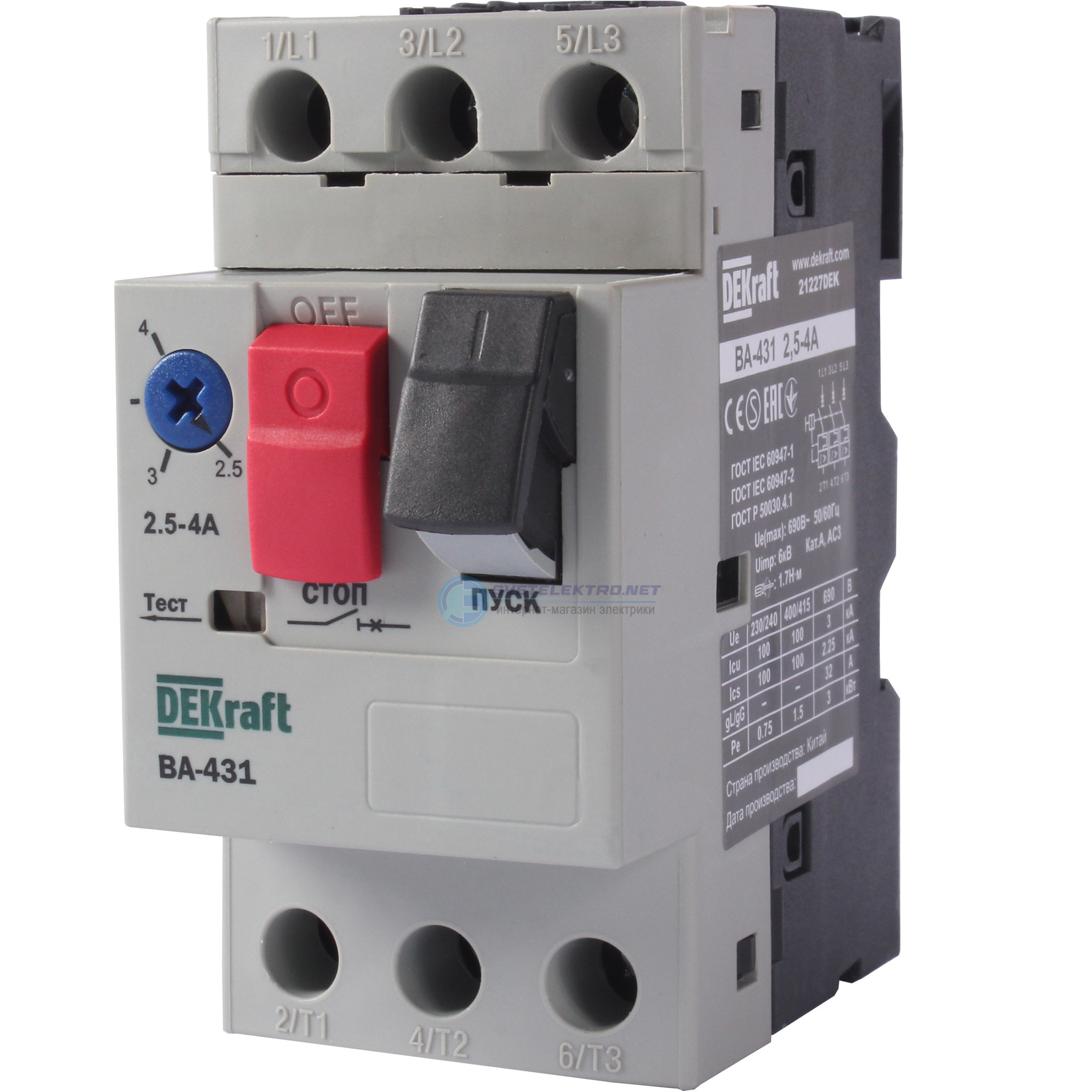 Выключатель автоматический для защиты двигателя Dekraft 3P 2,5-4,0A 100кА ВА-431 21227DEK